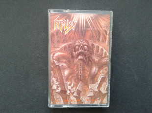 Ария - С Кем Ты?