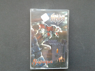 Ария - Химера