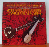 Jyotish C. Choudhury, Damodarlal Kabra - Ragas - Sunrise And Sunset