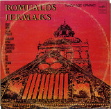 Romualds Jermarks - Rigas finavas dz. 1931. g. C10-13255_56 USSR
