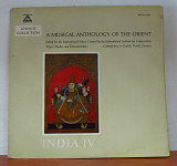 Various - India (Record 4) - Karnatic Music (South India) (+12-page 12" booklet)