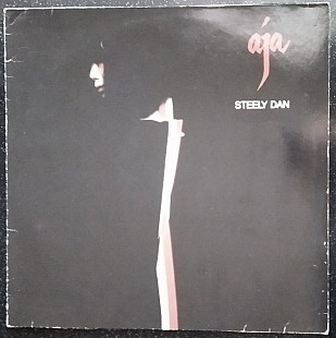 Steely Dan – Aja