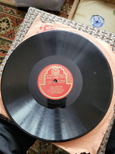 Виконавець: Михайло Олександрович (відомий радянський тенор).