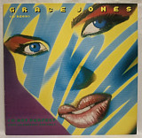 Grace Jones - I'm Not Perfect (But I'm Perfect For You) - 1986. (EP). 12. Vinyl. Пластинка. EEC