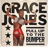 Grace Jones - Pull Up To The Bumper - 1985. (EP). 12. Vinyl. Пластинка. EEC