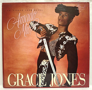 Grace Jones - Amado Mio - 1990. (EP). 12. Vinyl. Пластинка. EEC.