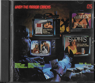 Q5 – When The Mirror Cracks