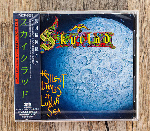 Skyclad - The Silent Whales Of Lunar Sea (Японія)
