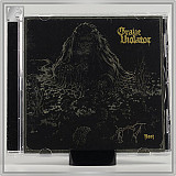 GRAVE VIOLATOR "Reet" cd