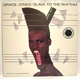 Grace Jones - Slave To The Rhythm - 1985. (EP). 12. Vinyl. Пластинка. EEC.