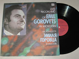 Пластинка Эмиль Горовец - НА КОНЦЕРТЕ ЭМИЛЯ ГОРОВЦА В МОСКВЕ * Катарина * Окраина (ЛЗГ, 1990) Ех