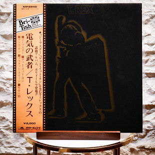 T. Rex – Electric Warrior (Japan, LP, Obi, Album, Vinyl)