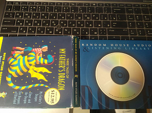 Three Tales of My Father's Dragon