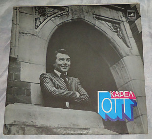 Виниловая пластинка Карел Готт - Карел Готт