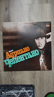 Виниловая пластинка «Поёт Адриано Челентано» (1987 г.)