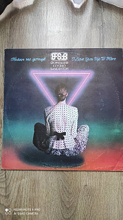 Формация Студио Балкантон* = FSB* – Обичам Те Дотук = I Love You Up To Here