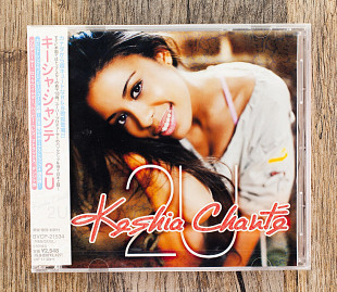 Keshia Chanté - 2U (Японія)