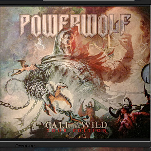 CD Powerwolf - Call Of The Wild