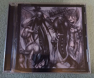 Triptykon – Eparistera Daimones (Century Media US)