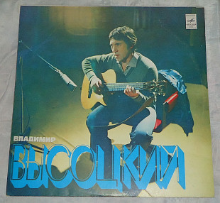 Виниловая пластинка Владимир Высоцкий - Песни