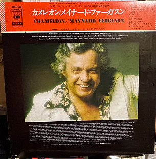 Maynard Ferguson – Chameleon