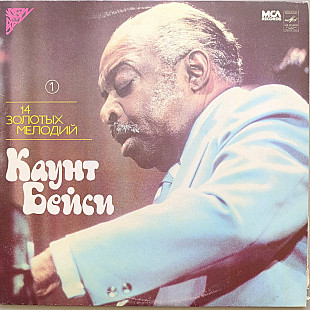 Count Basie - 14 Golden Melodies