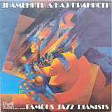 Famous Jazz Pianists