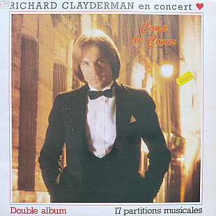 Richard Clayderman - En Concert (2 LP)
