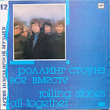 Rolling Stones - All Together