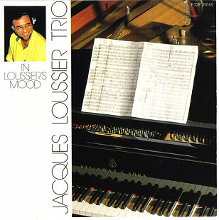 Jacques Loussier Trio – In Loussier's Mood