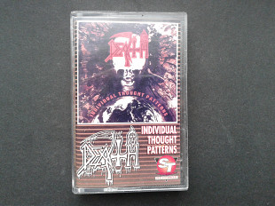 Death - Individual Thought Patterns