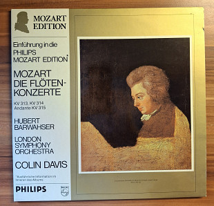 Mozart - Die Flöten Konzepte 2LP NM-/NM-