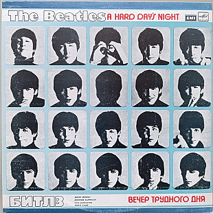 The Beatles - A Hard Day's Night