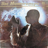Wes Montgomery - Bumpin