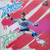 Пульс-2 - Спорт и музыка