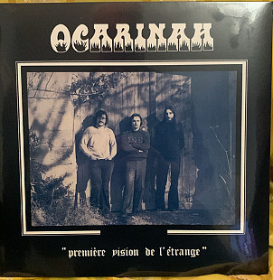 Ocarinah – Premiére Vision De L'Étrange - 78 (15)