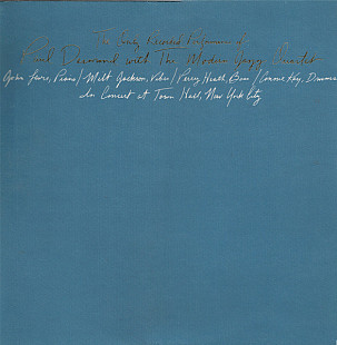 Paul Desmond With The Modern Jazz Quartet – The Only Recorded Performance Of Paul Desmond With The M