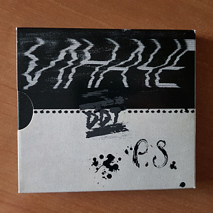 DDT (ДДТ)_Иначе_ 2 CD (подарочное издание)