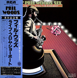 The Phil Woods Six – Live From The Showboat