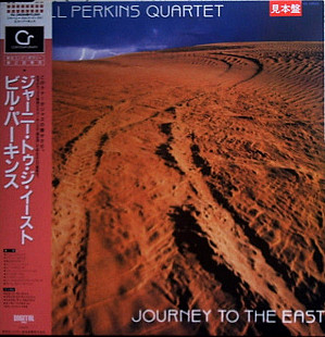 The Bill Perkins Quartet – Journey To The East