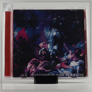 GAUNTLET RING "Phantoms of Dark Symmetry" cd