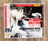 Aleksander With - Coming Home (Японія)