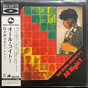 Isao Suzuki Quartet + 1 – All Right! – BLU-SPEC CD JAPAN