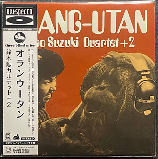 Isao Suzuki Quartet + 2 – Orang-Utan – BLU-SPEC CD JAPAN