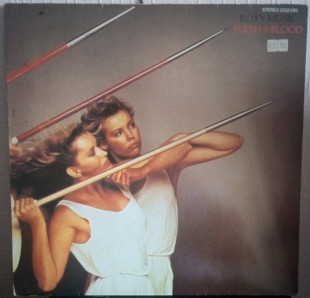 Пластинка- Roxy Music