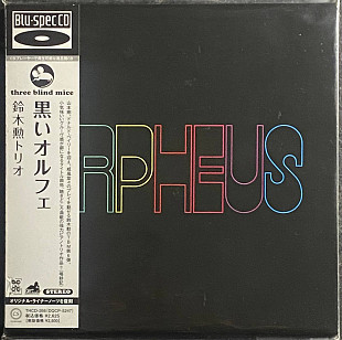 Isao Suzuki Trio – Black Orpheus – BLU-SPEC CD JAPAN