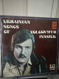 Ukrainian Songs of Volodymyr Ivasiuk