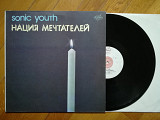 Sonic youth-Нация мечтателей (1)-NM+, Росія