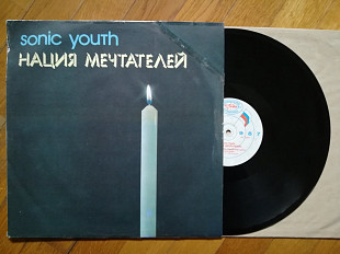 Sonic youth-Нация мечтателей (4)-NM, Росія