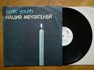 Sonic youth-Нация мечтателей (6)-Ex.+, Росія
